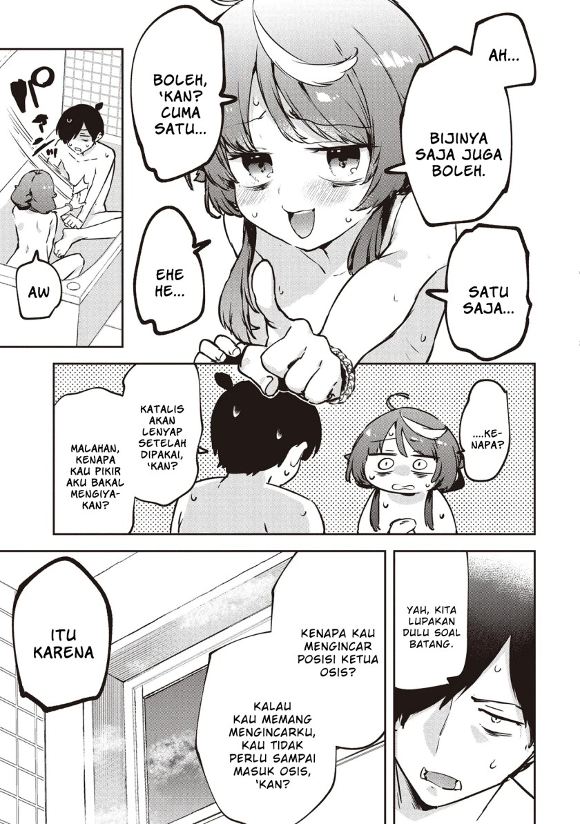 CMYK – Sameda Kazuou wa Chuunibyou ga Naosenai Chapter 02