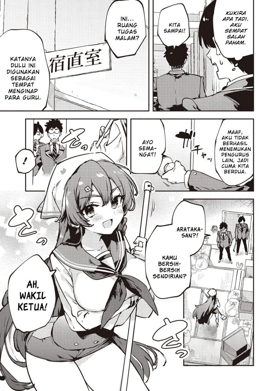 CMYK – Sameda Kazuou wa Chuunibyou ga Naosenai Chapter 03