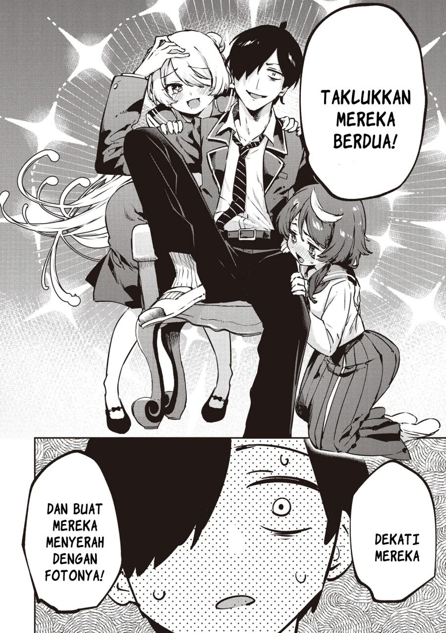 CMYK – Sameda Kazuou wa Chuunibyou ga Naosenai Chapter 03