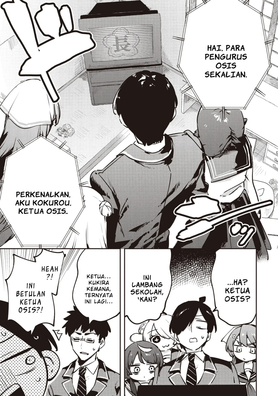 CMYK – Sameda Kazuou wa Chuunibyou ga Naosenai Chapter 03