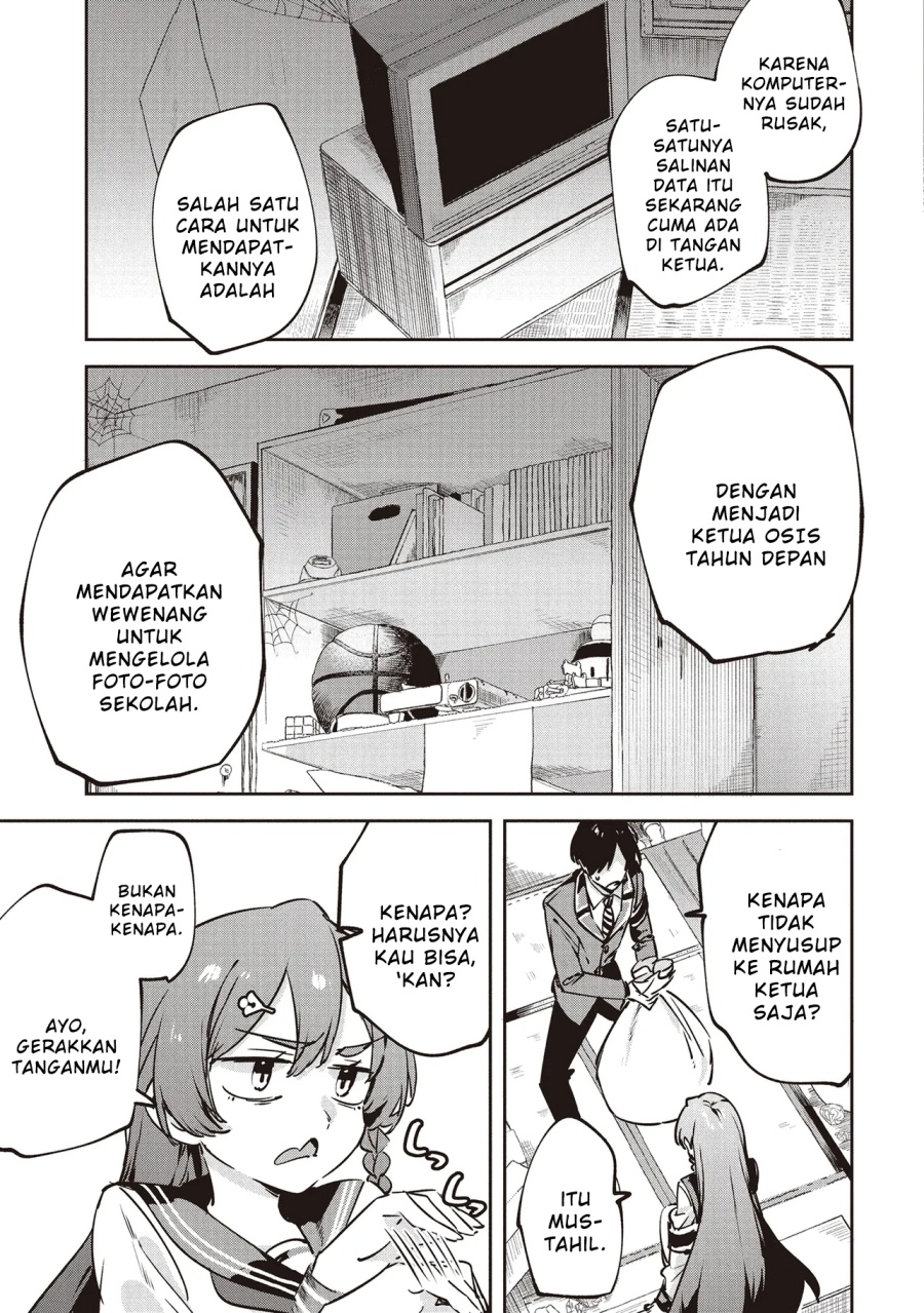 CMYK – Sameda Kazuou wa Chuunibyou ga Naosenai Chapter 03