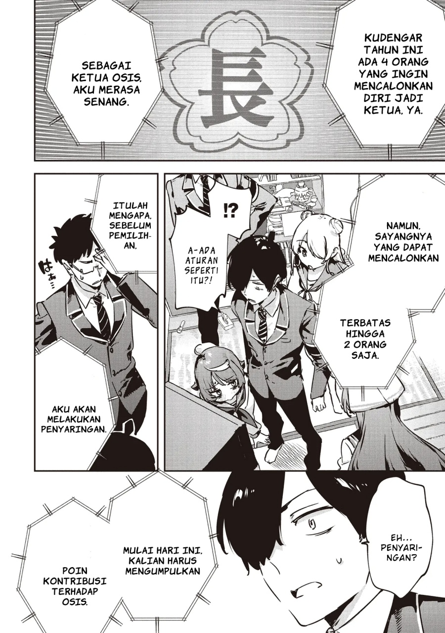 CMYK – Sameda Kazuou wa Chuunibyou ga Naosenai Chapter 03