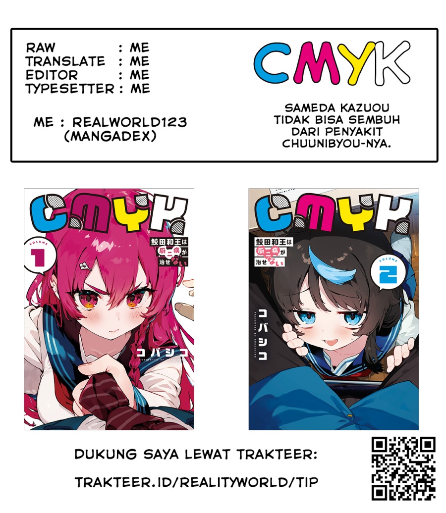 CMYK – Sameda Kazuou wa Chuunibyou ga Naosenai Chapter 03
