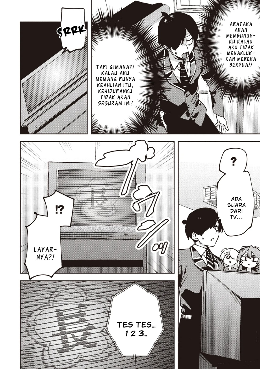 CMYK – Sameda Kazuou wa Chuunibyou ga Naosenai Chapter 03