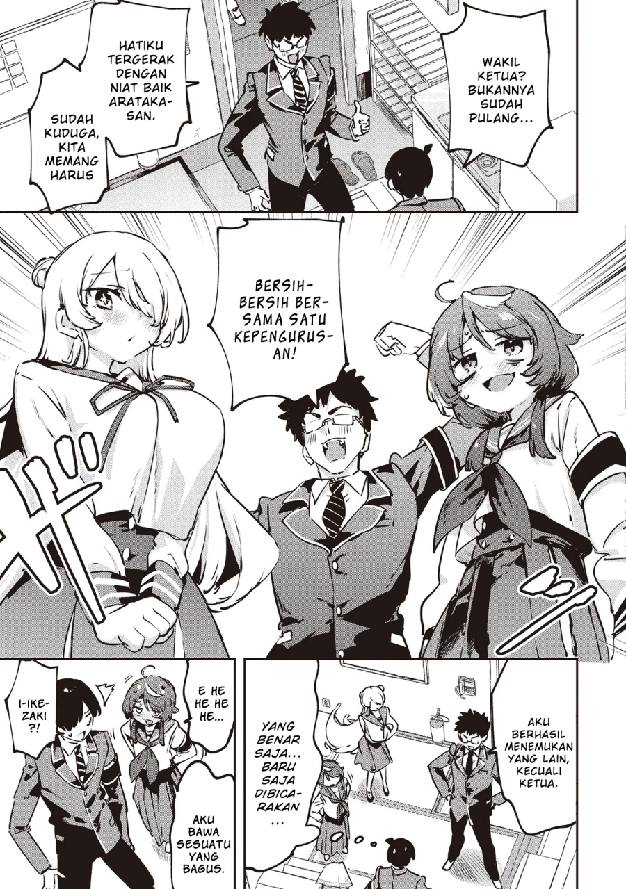CMYK – Sameda Kazuou wa Chuunibyou ga Naosenai Chapter 03