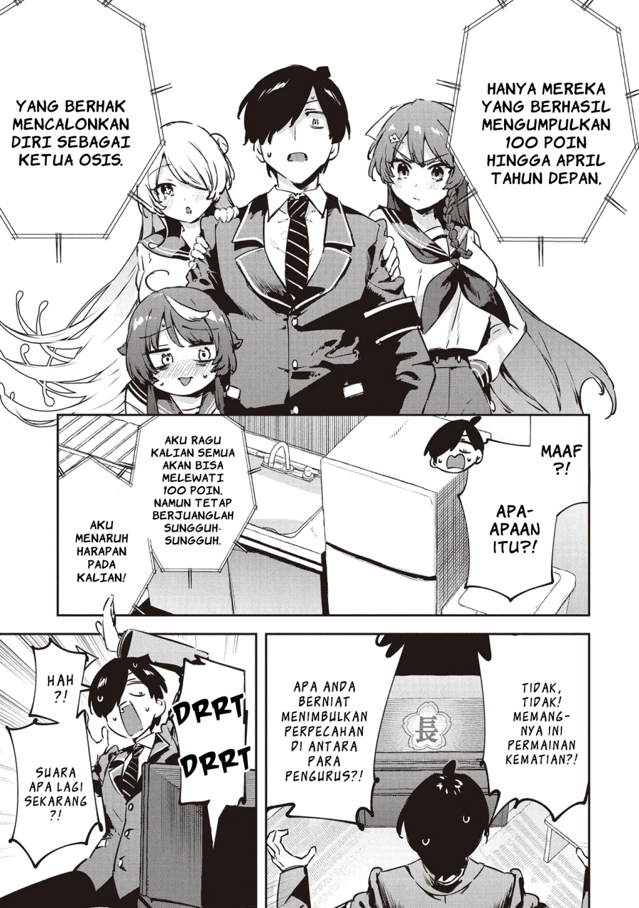 CMYK – Sameda Kazuou wa Chuunibyou ga Naosenai Chapter 03