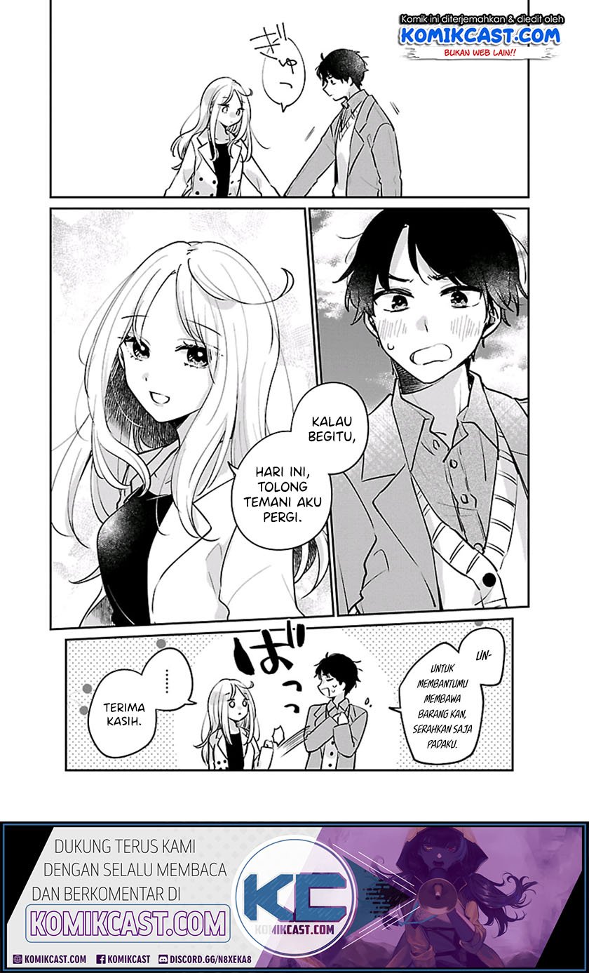 Ore wa Yuka de Nemasu! Chapter 02