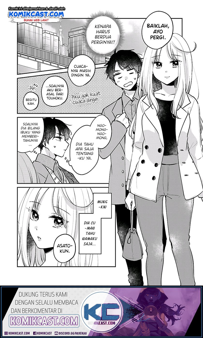 Ore wa Yuka de Nemasu! Chapter 02