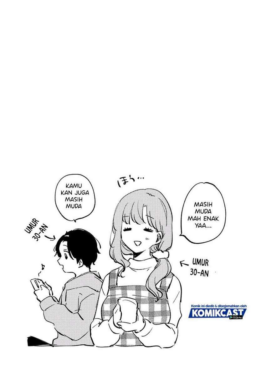 Ore wa Yuka de Nemasu! Chapter 06