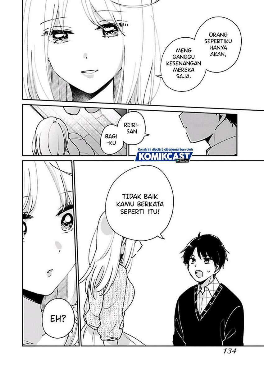 Ore wa Yuka de Nemasu! Chapter 06