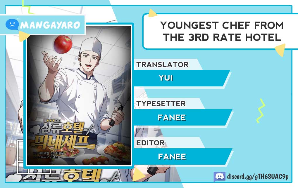 Youngest Chef From the 3rd Rate Hotel Chapter 03