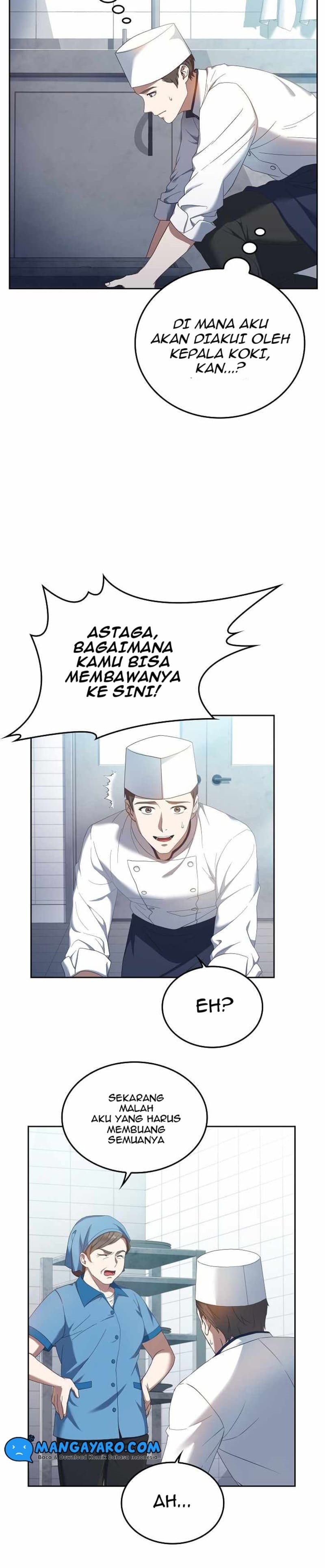 Youngest Chef From the 3rd Rate Hotel Chapter 1