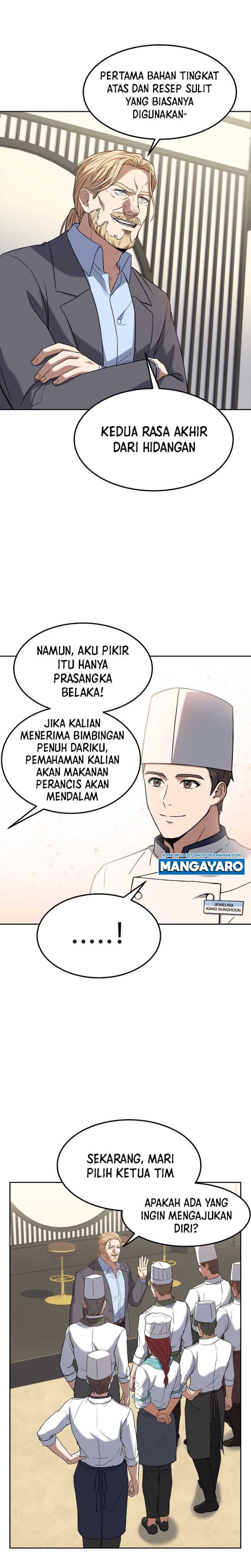 Youngest Chef From the 3rd Rate Hotel Chapter 44
