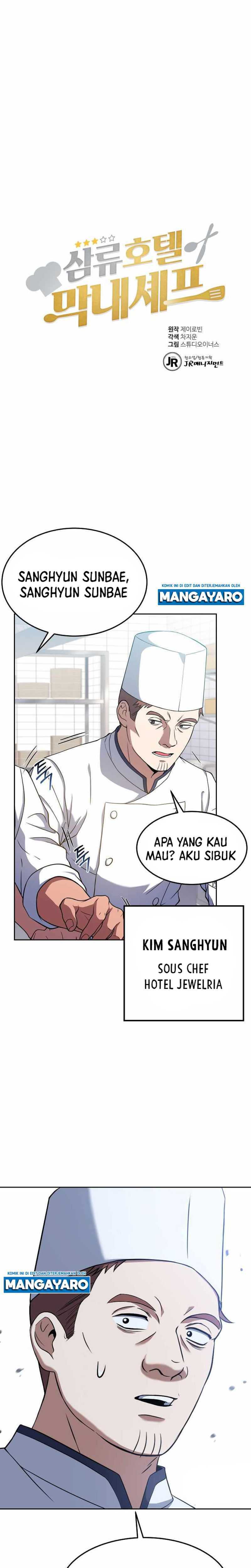 Youngest Chef From the 3rd Rate Hotel Chapter 55