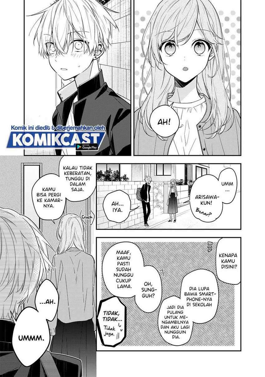 The Story of a Guy who fell in love with his Friend&#8217;s Sister Chapter 01