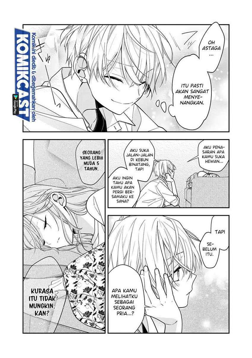 The Story of a Guy who fell in love with his Friend&#8217;s Sister Chapter 02