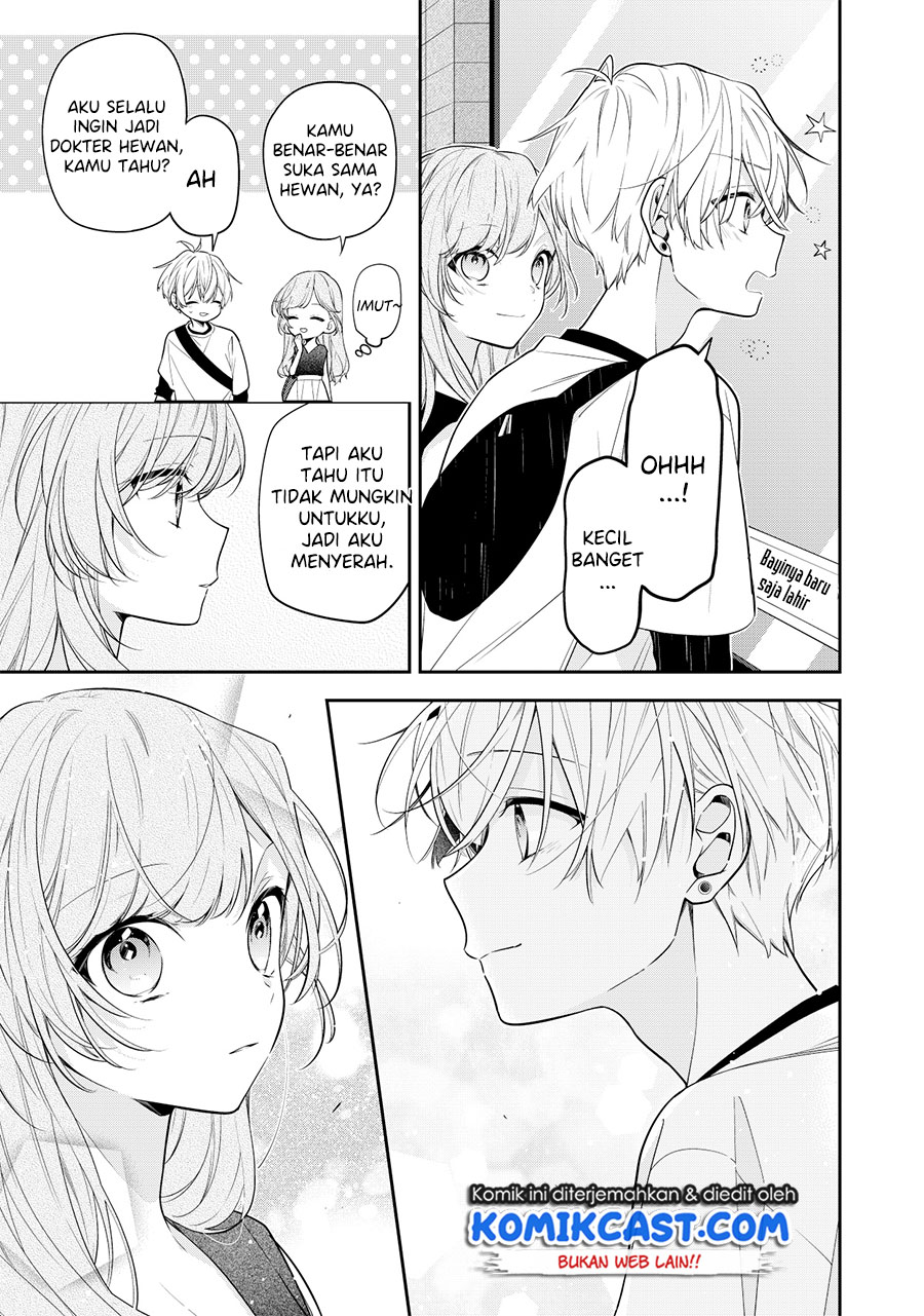 The Story of a Guy who fell in love with his Friend&#8217;s Sister Chapter 07