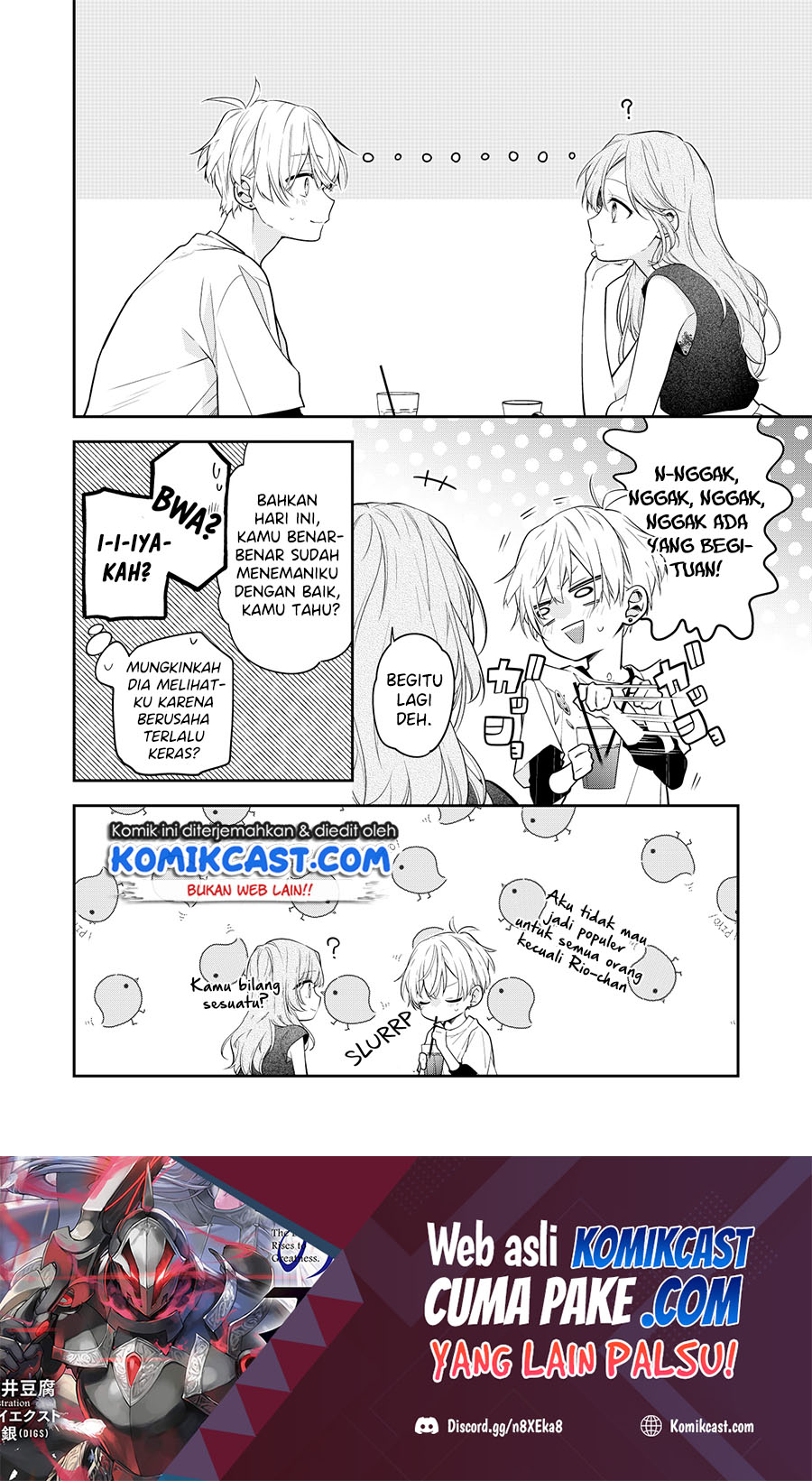 The Story of a Guy who fell in love with his Friend&#8217;s Sister Chapter 08