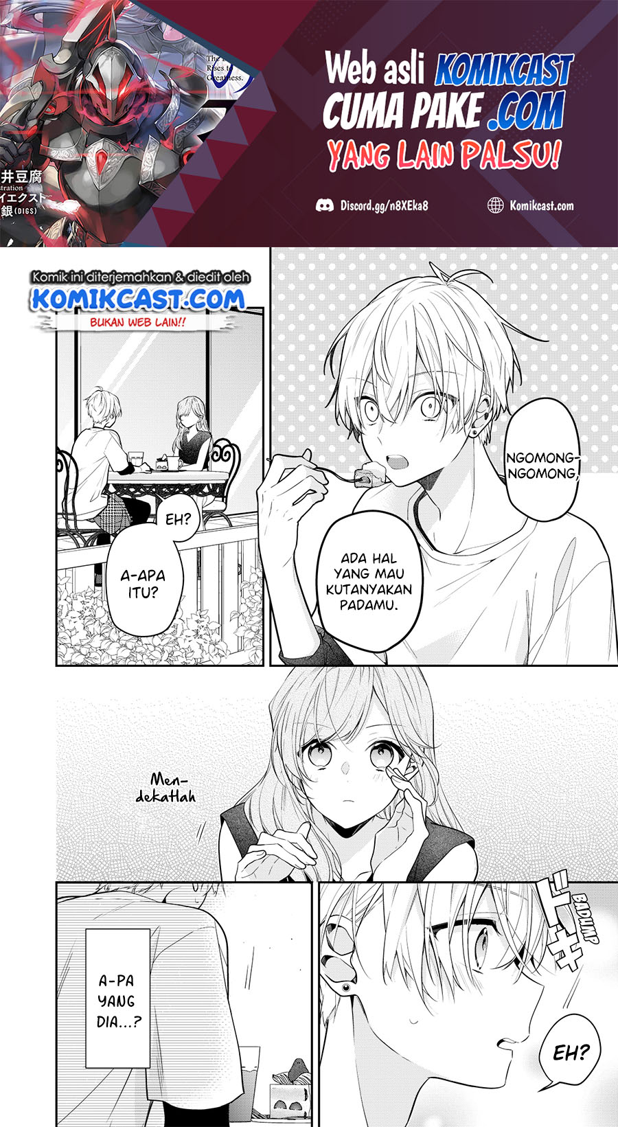 The Story of a Guy who fell in love with his Friend&#8217;s Sister Chapter 08