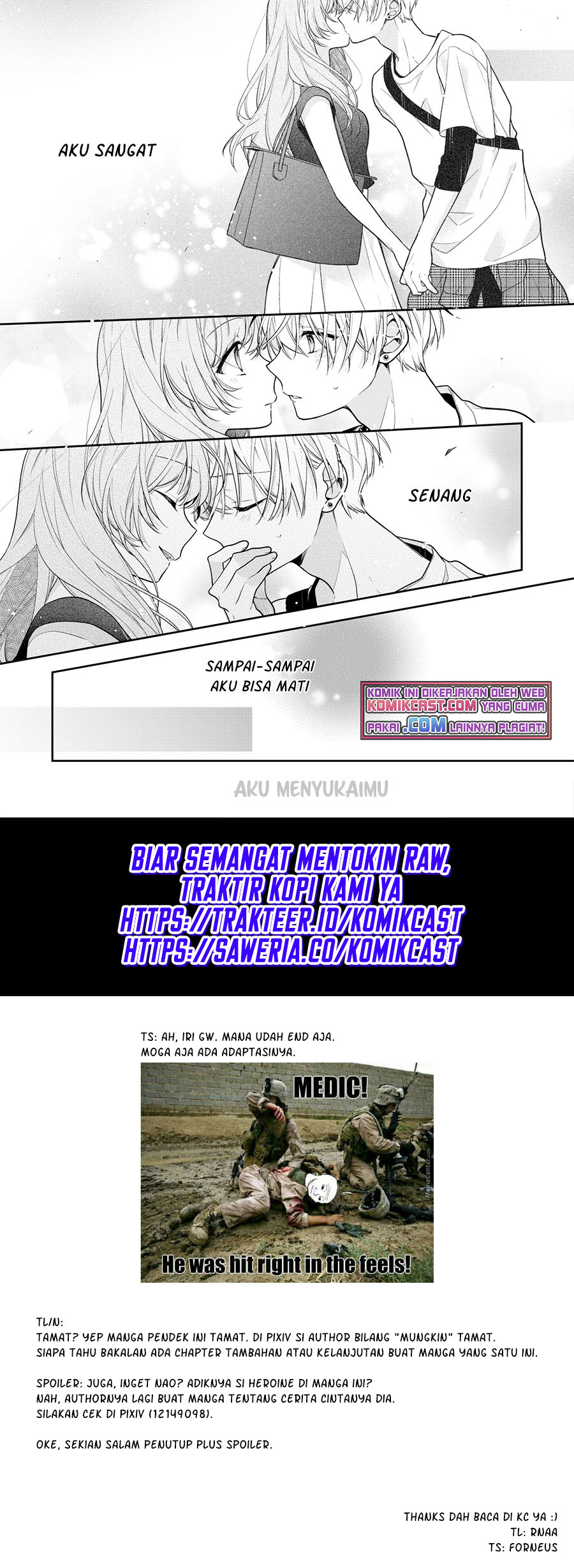 The Story of a Guy who fell in love with his Friend&#8217;s Sister Chapter 11