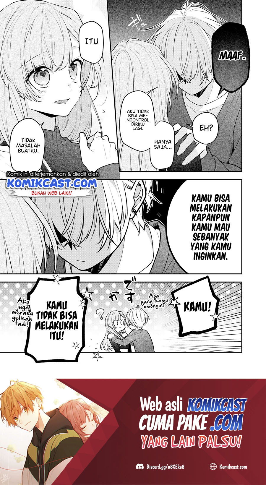 The Story of a Guy who fell in love with his Friend&#8217;s Sister Chapter 13