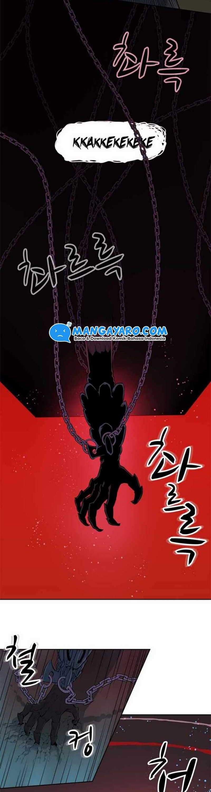 Rooftop Sword Master : Arachi The First Irregular Chapter 2