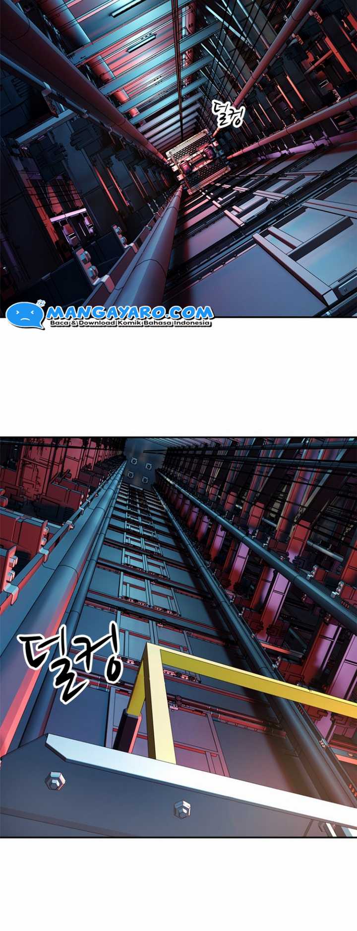 Rooftop Sword Master : Arachi The First Irregular Chapter 22