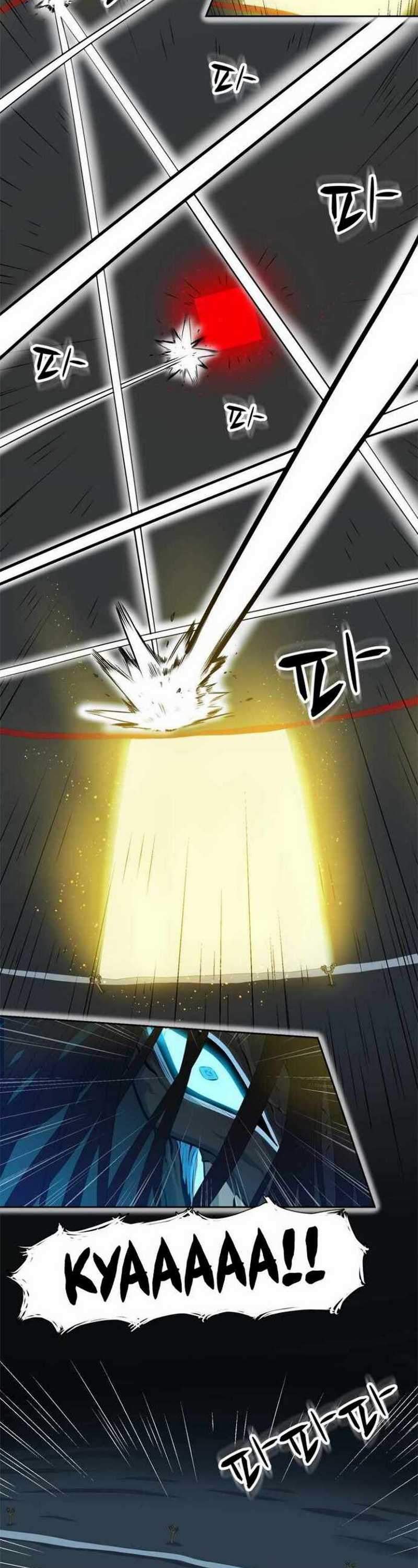Rooftop Sword Master : Arachi The First Irregular Chapter 3
