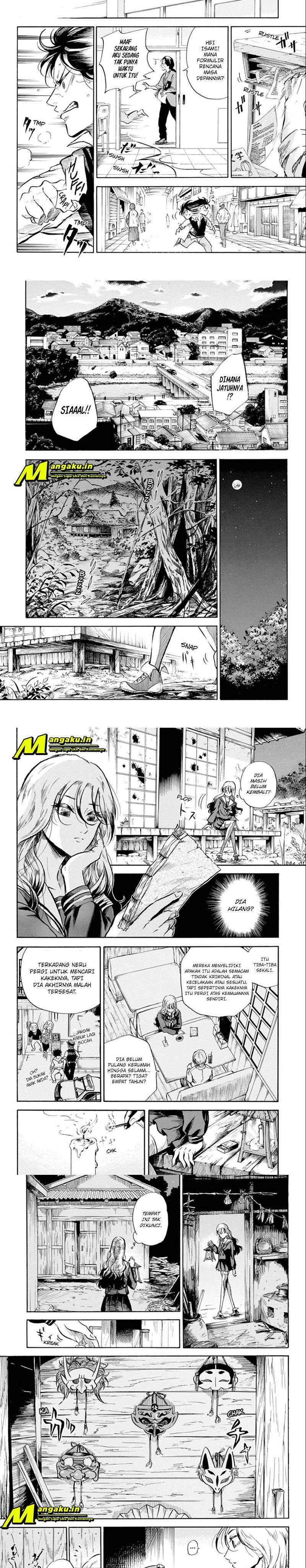 Neru Way of the Martial Artist Chapter 01