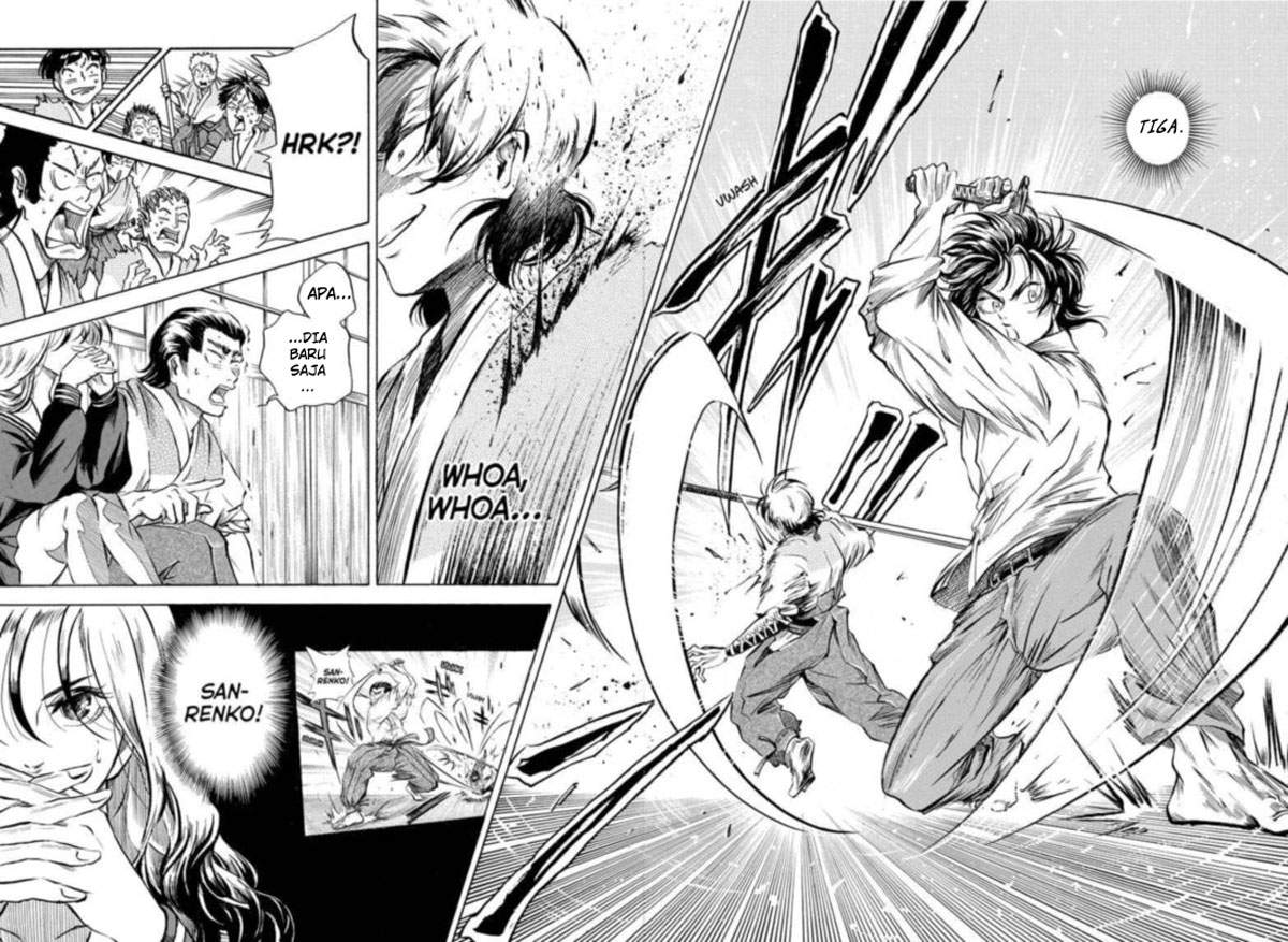 Neru Way of the Martial Artist Chapter 02