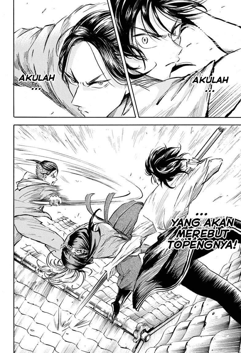 Neru Way of the Martial Artist Chapter 05