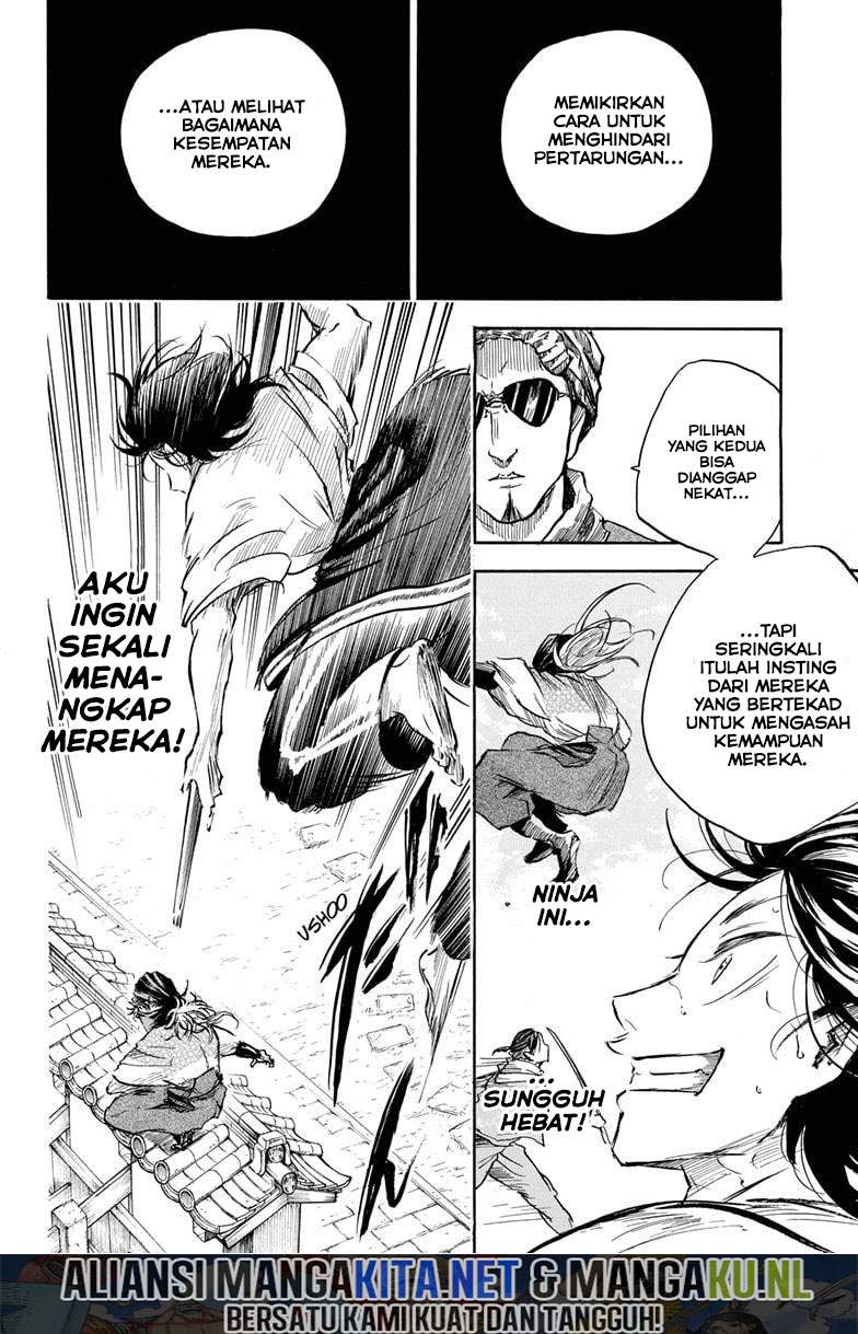 Neru Way of the Martial Artist Chapter 05