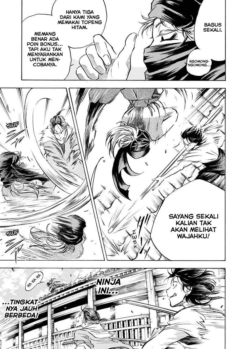 Neru Way of the Martial Artist Chapter 05