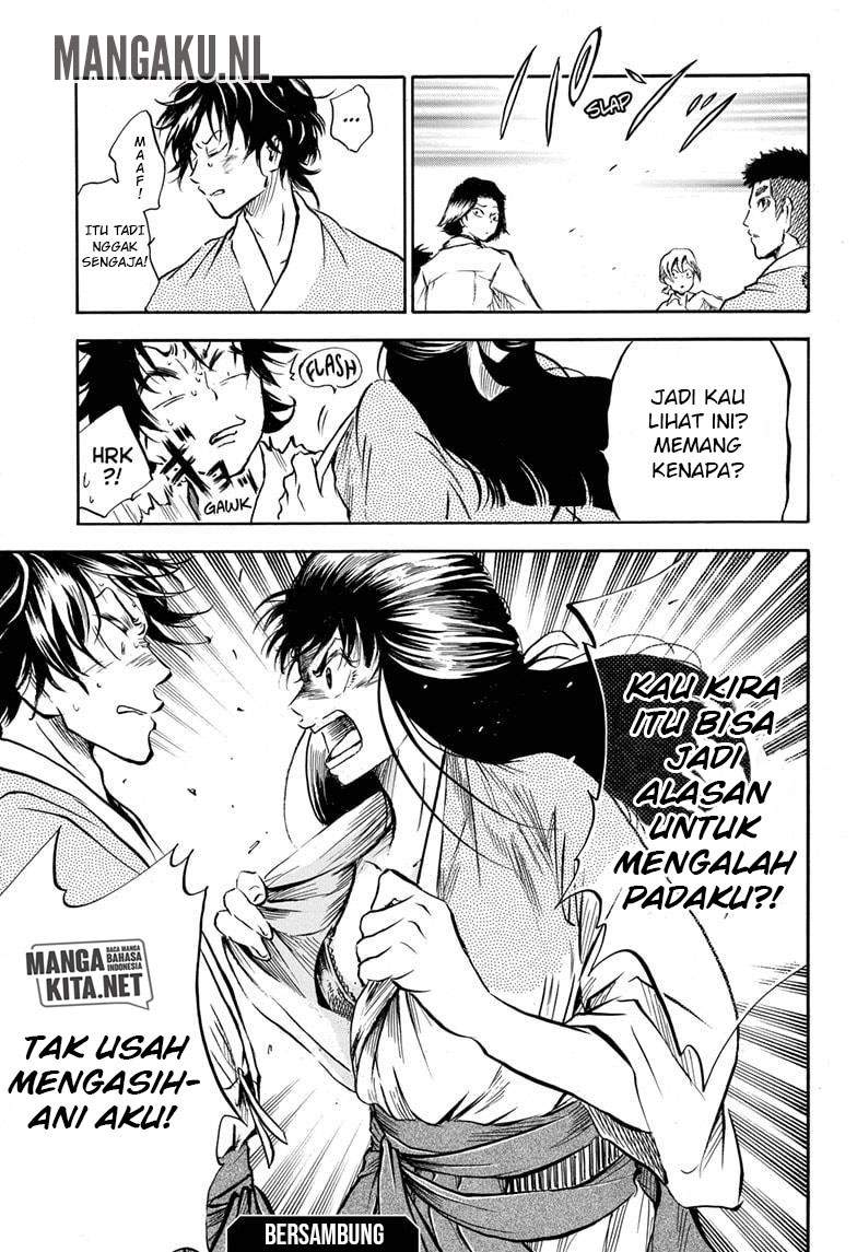 Neru Way of the Martial Artist Chapter 07