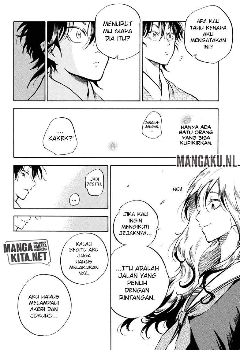 Neru Way of the Martial Artist Chapter 07