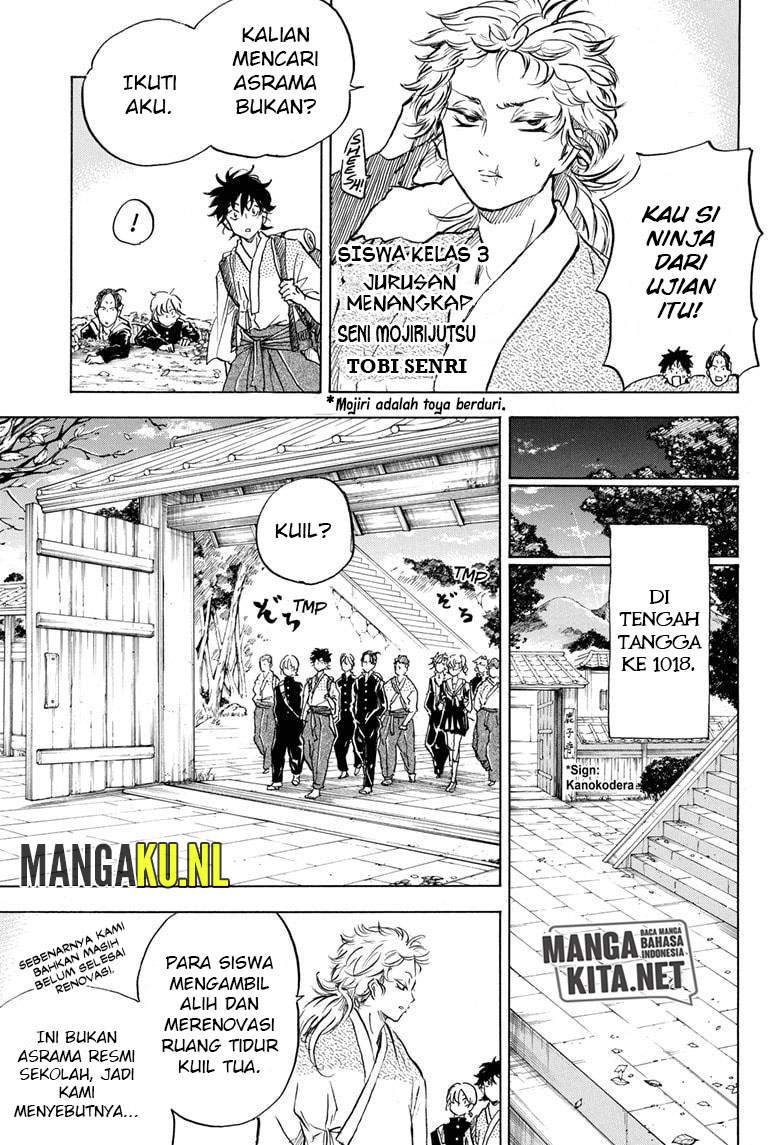 Neru Way of the Martial Artist Chapter 08