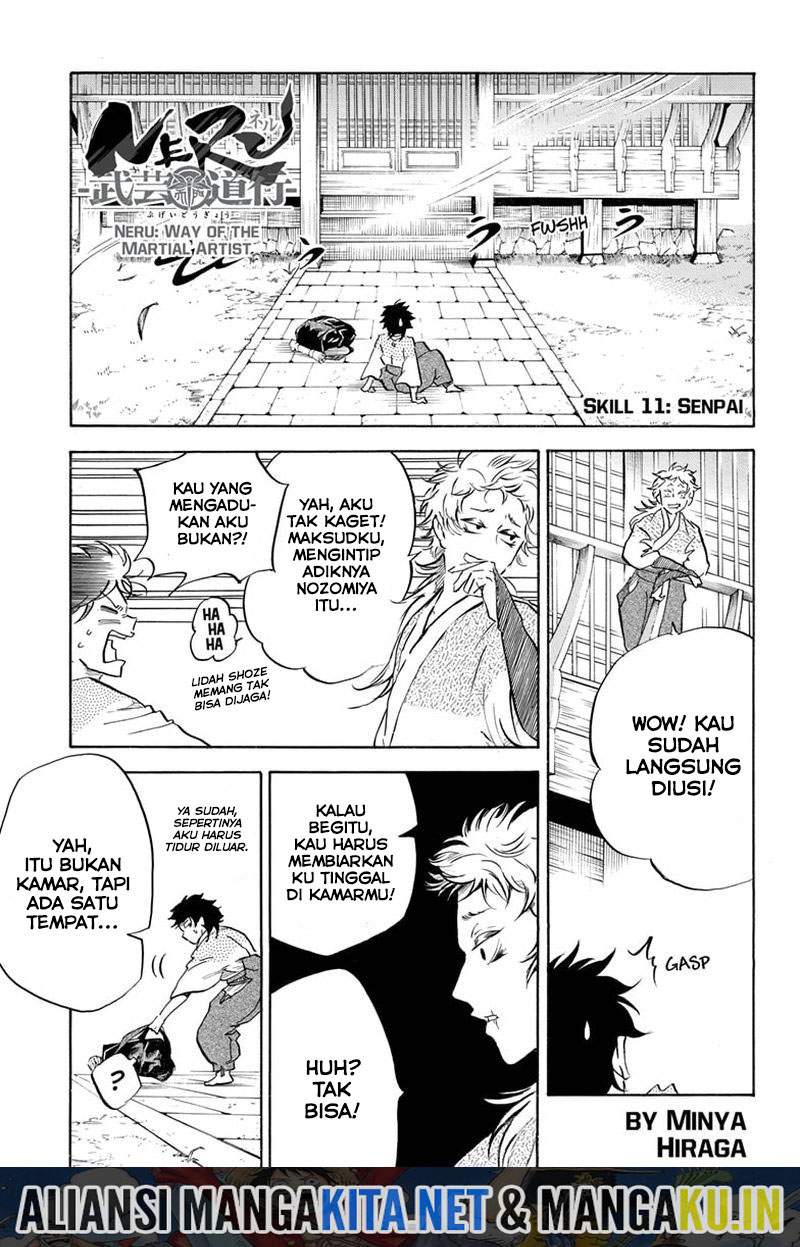 Neru Way of the Martial Artist Chapter 11