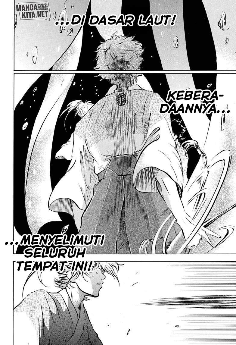 Neru Way of the Martial Artist Chapter 14