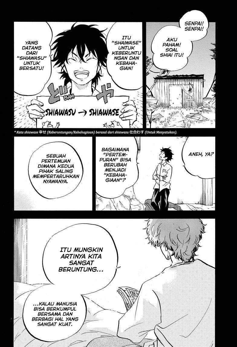 Neru Way of the Martial Artist Chapter 15
