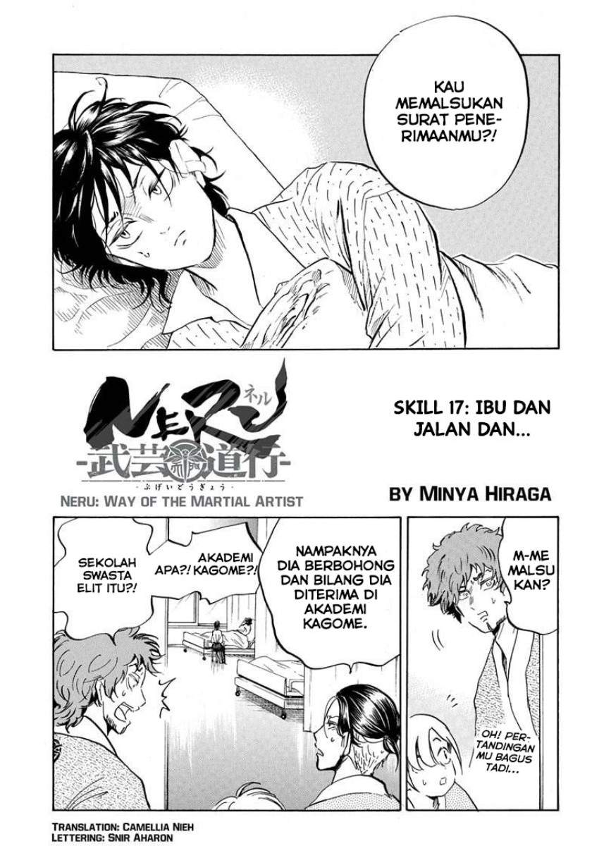 Neru Way of the Martial Artist Chapter 17