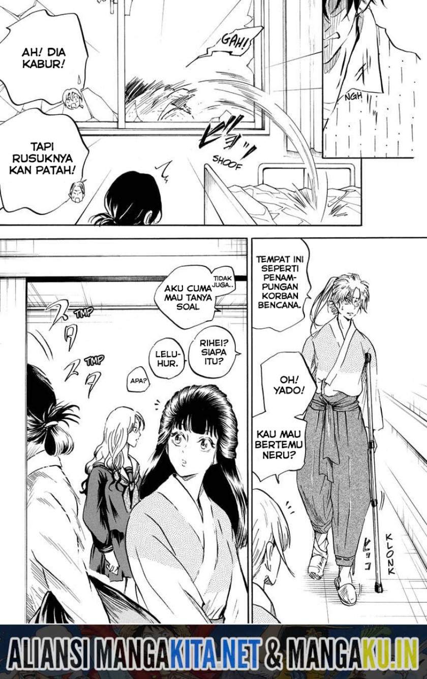 Neru Way of the Martial Artist Chapter 17