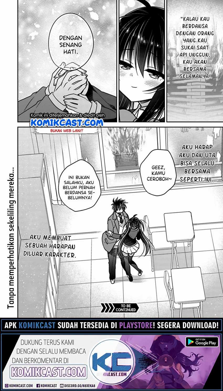 Siscon Ani to Brocon Imouto ga Shoujiki ni Nattara chapter 27 halaman 9