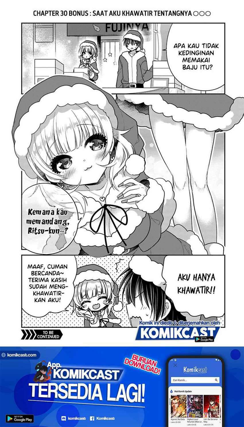 Siscon Ani to Brocon Imouto ga Shoujiki ni Nattara Chapter 30.1