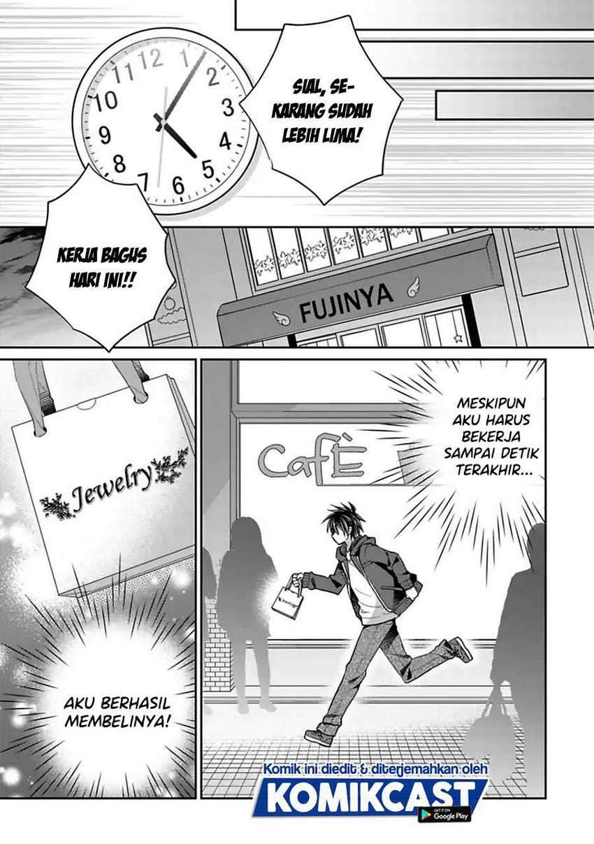 Siscon Ani to Brocon Imouto ga Shoujiki ni Nattara Chapter 30 page 7