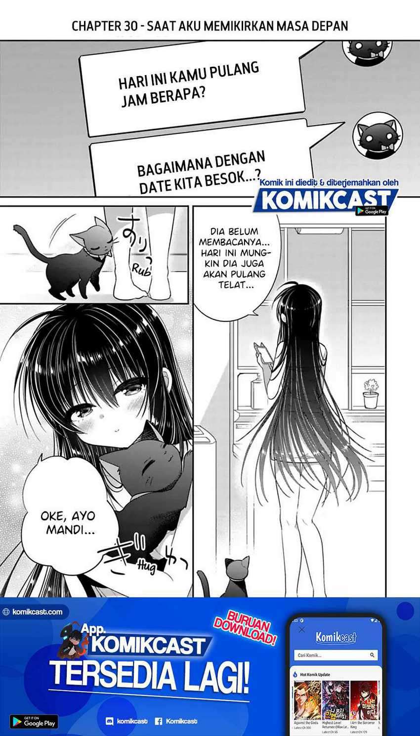 Siscon Ani to Brocon Imouto ga Shoujiki ni Nattara Chapter 30 page 1