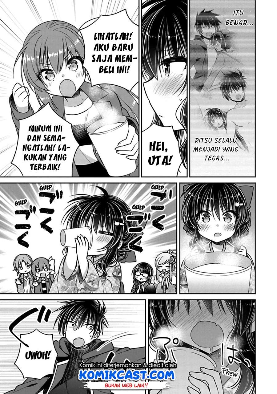 Siscon Ani to Brocon Imouto ga Shoujiki ni Nattara chapter 33 halaman 6