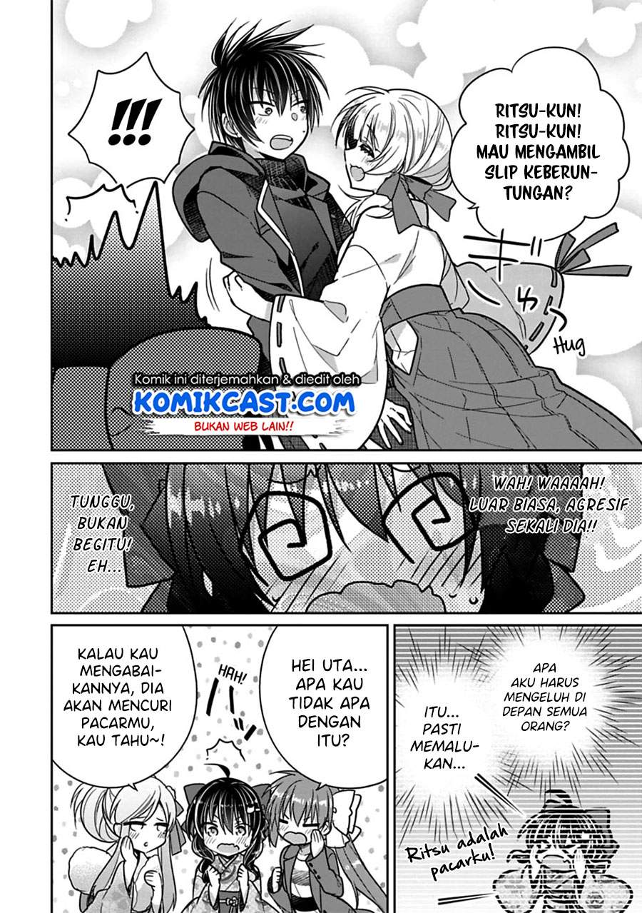 Siscon Ani to Brocon Imouto ga Shoujiki ni Nattara chapter 33 halaman 5