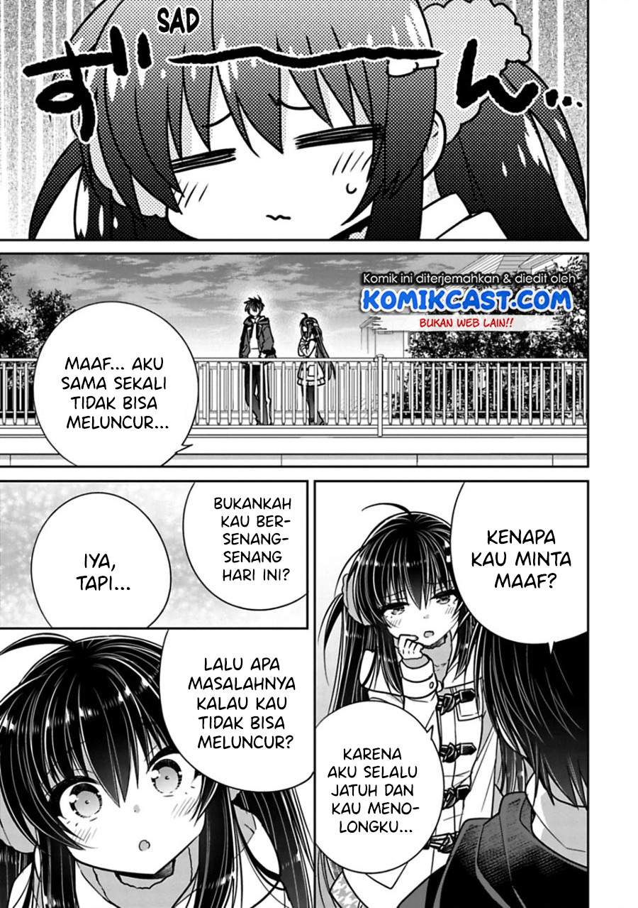 Siscon Ani to Brocon Imouto ga Shoujiki ni Nattara Chapter 34