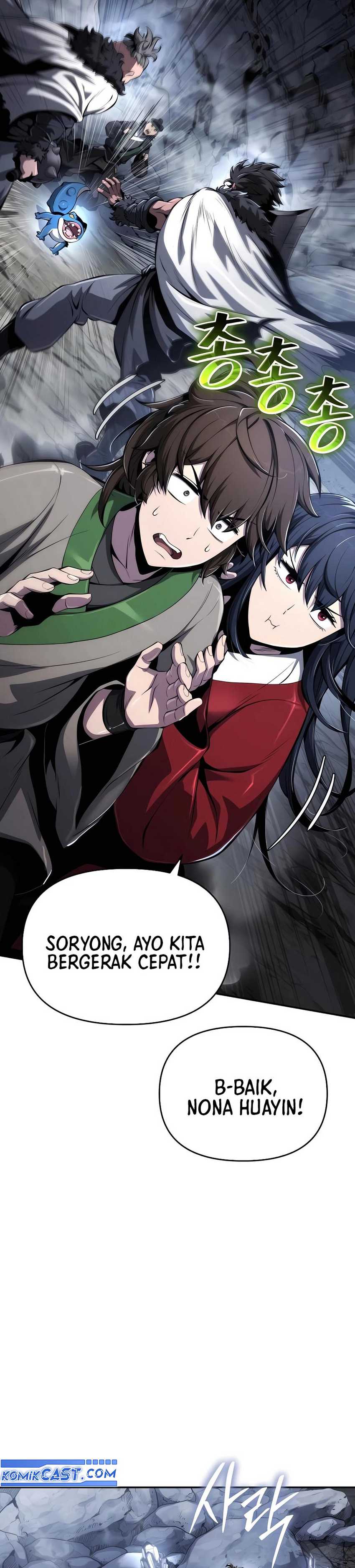 Entomologist in Sichuan Tang Clan Chapter 30