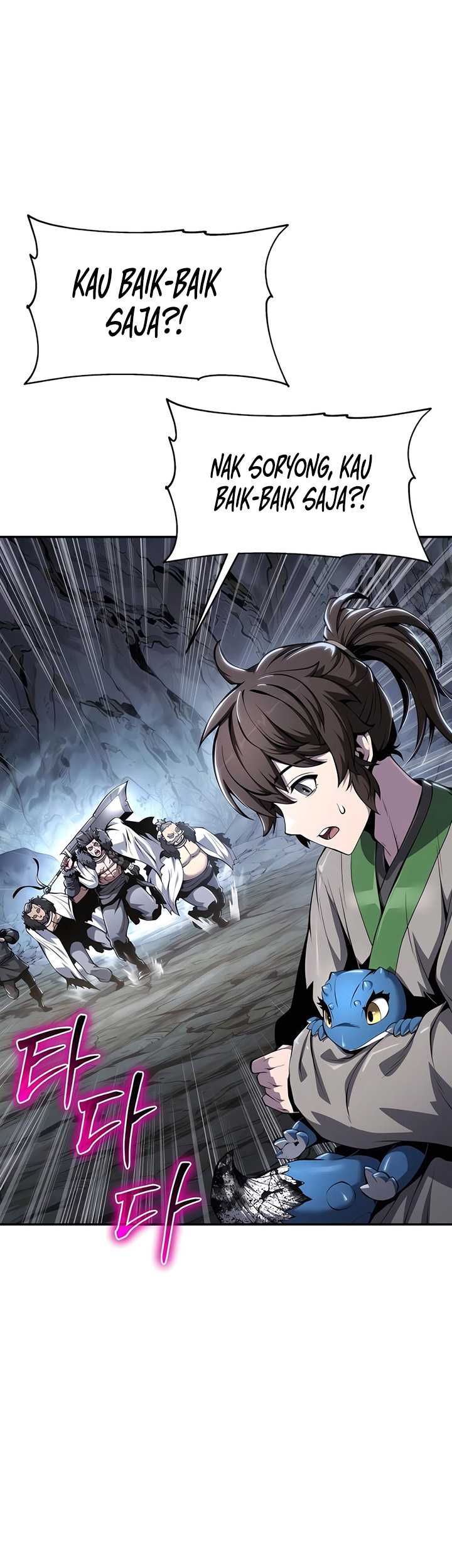 Entomologist in Sichuan Tang Clan Chapter 31